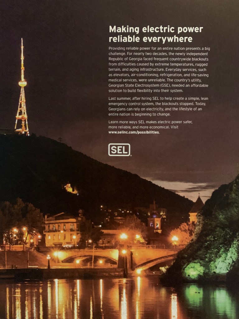 Ad example featuring a dark night in Georgia with the lights on